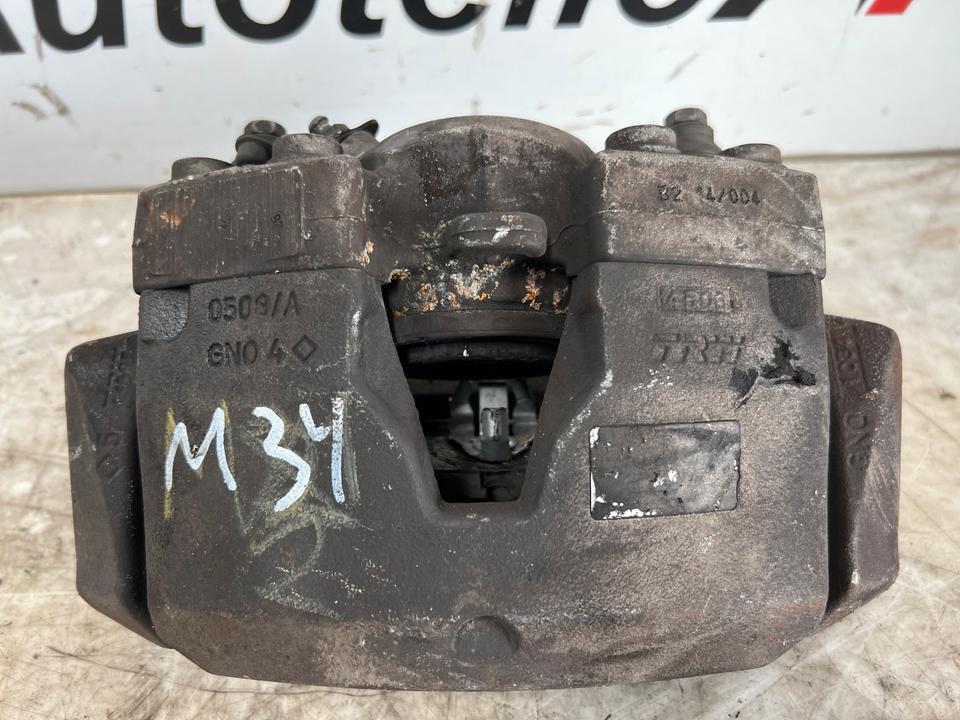 Audi A6 A7 4G C7 Bremssattel Bremsen Vorne 4G0105AK 4G0106AK – Bild 3