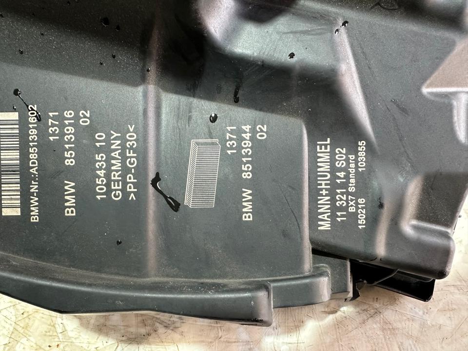 Mini BMW 2er F45 F46 F55 F56 Luftfilterkasten Luftfilter 8513916 – Bild 8