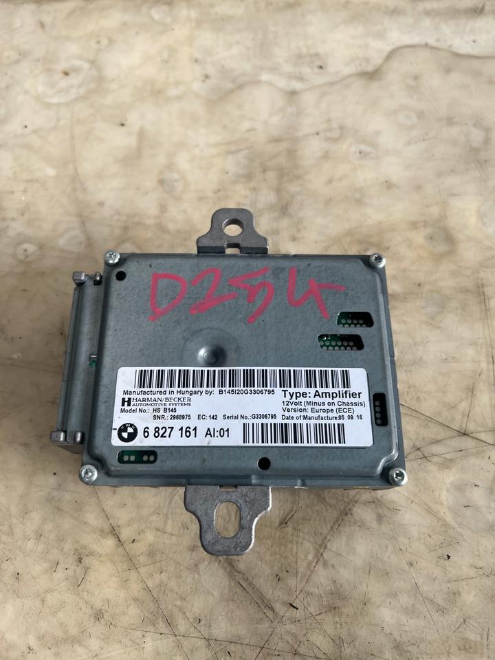 Mini Cooper F54 Active Sound Verstärker 6827161 – Bild 2