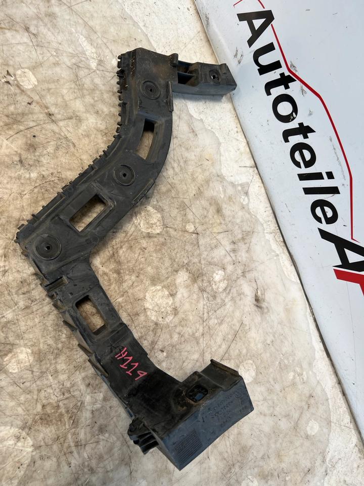 VW Sharan 7N Stoßstangenhalter Hinten 7N0807393A 7N0807394A – Bild 5
