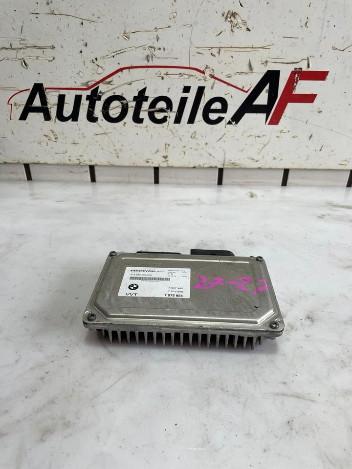 BMW 5er E60 E61 Motorsteuergerät Steuergerät 7575654