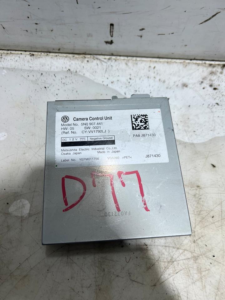 VW Tiguan 5N Rückfahrkamera Steuergerät 5N0907441 – Bild 2