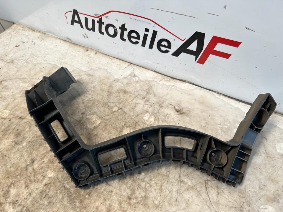 VW Sharan 7N Stoßstangenhalter Hinten 7N0807393A 7N0807394A – Bild 4