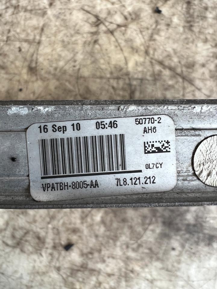 Audi Q7 4L Wasserkühler Kühler 7L8121212 – Bild 10