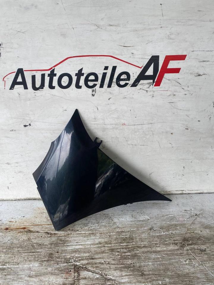 VW Beetle 5C Kotflügel Seitenwand Vorne Links Rechts LC9X – Bild 2