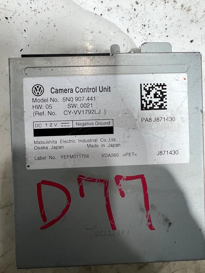 VW Tiguan 5N Rückfahrkamera Steuergerät 5N0907441 – Bild 3