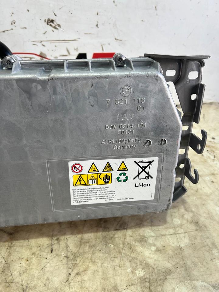 BMW 5er F10 F11 ActiveHybrid Batterie 8607586 – Bild 3