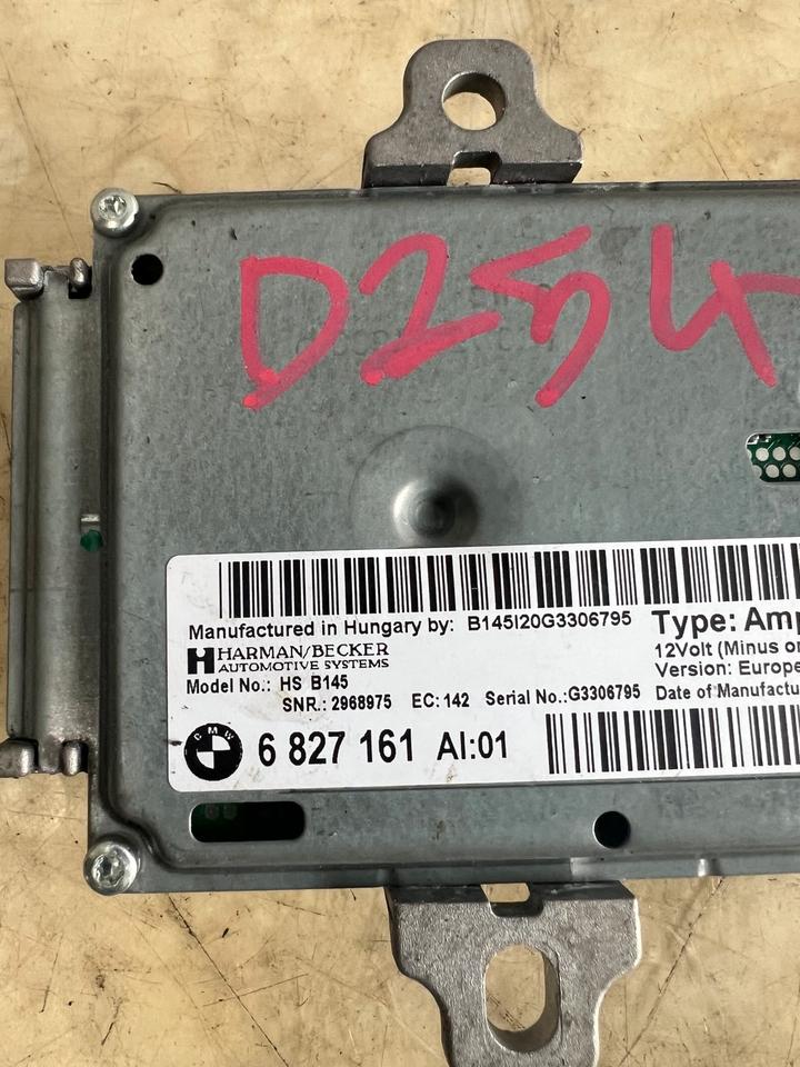 Mini Cooper F54 Active Sound Verstärker 6827161 – Bild 3