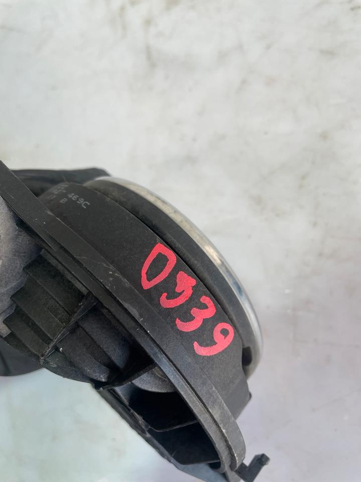 VW Passat B7 3C Heckklappenöffner Öffner Hinten 6R0827469C – Bild 3