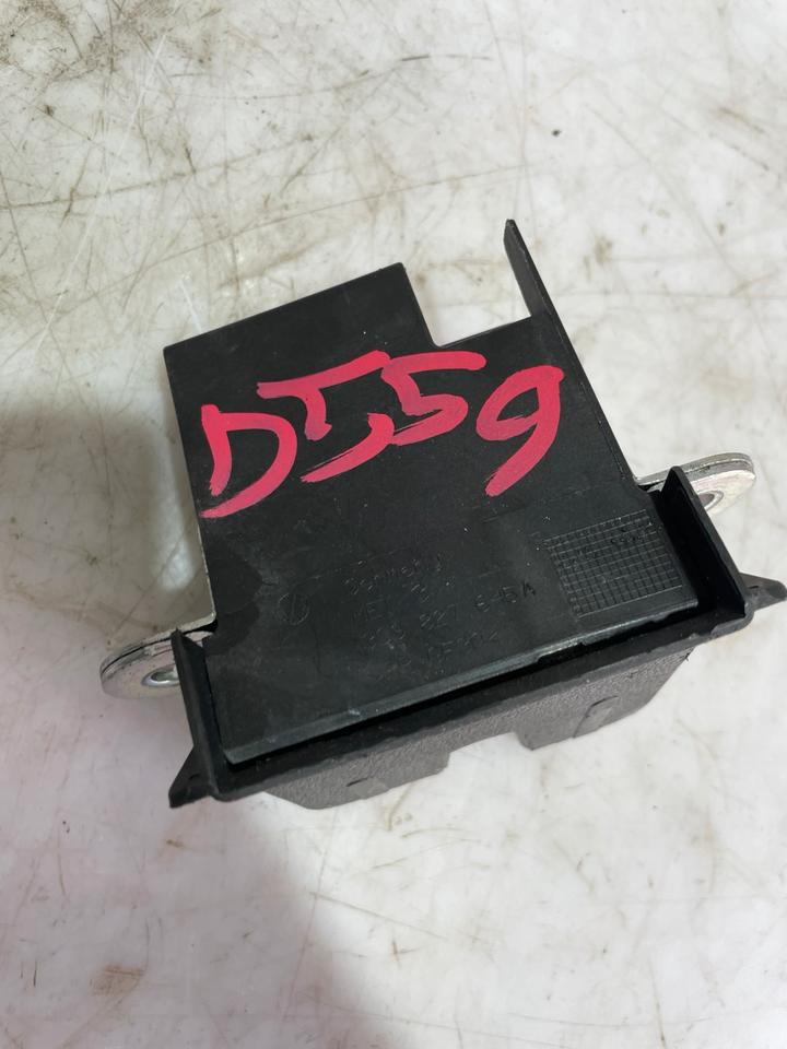 VW Golf 5 V Plus Heckklappenschloss Schloss Hinten 5M0827505B – Bild 5