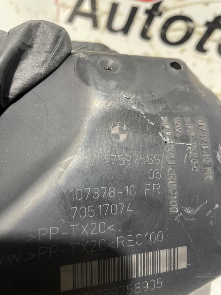 BMW 3er F30 F31 F32 F33 Luftfilter Luftfilterkasten 7597589 – Bild 9