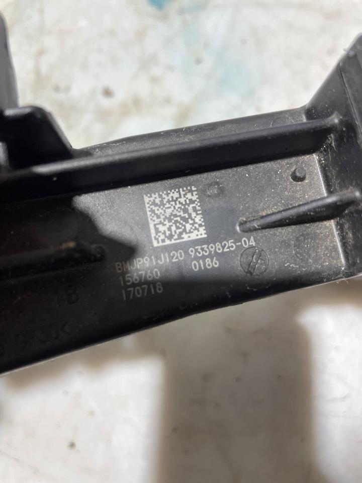 BMW 5er G30 G31 Stromverteiler Sicherungskasten 9339825 – Bild 5