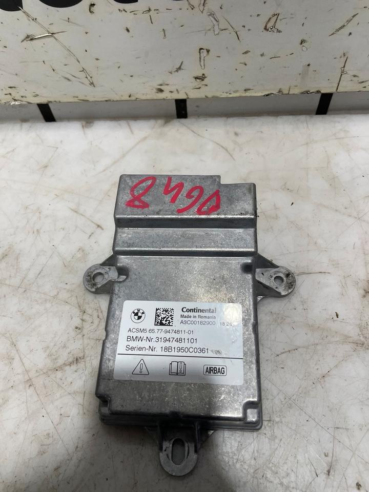 BMW 5er G30 G31 Steuergerät Sicherheitsmodul 9474811 – Bild 2