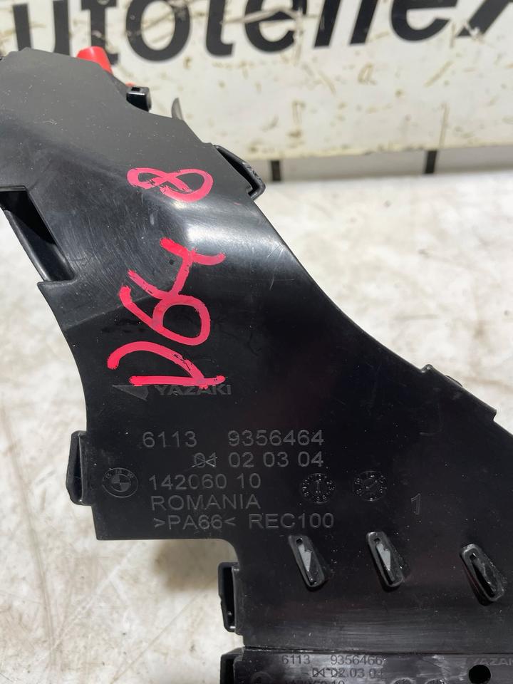 BMW 5er G30 G31 Sicherungskasten Steuergerät 9356464 – Bild 3