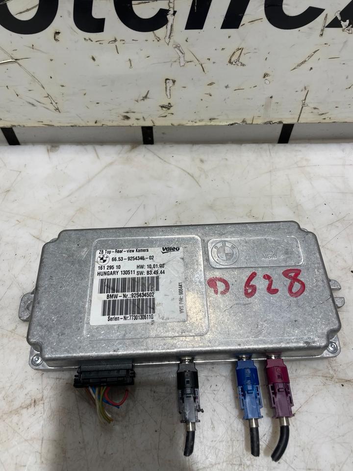 BMW X5 E70 Steuergerät Rückfahrkamera Kamera 9254345 – Bild 2
