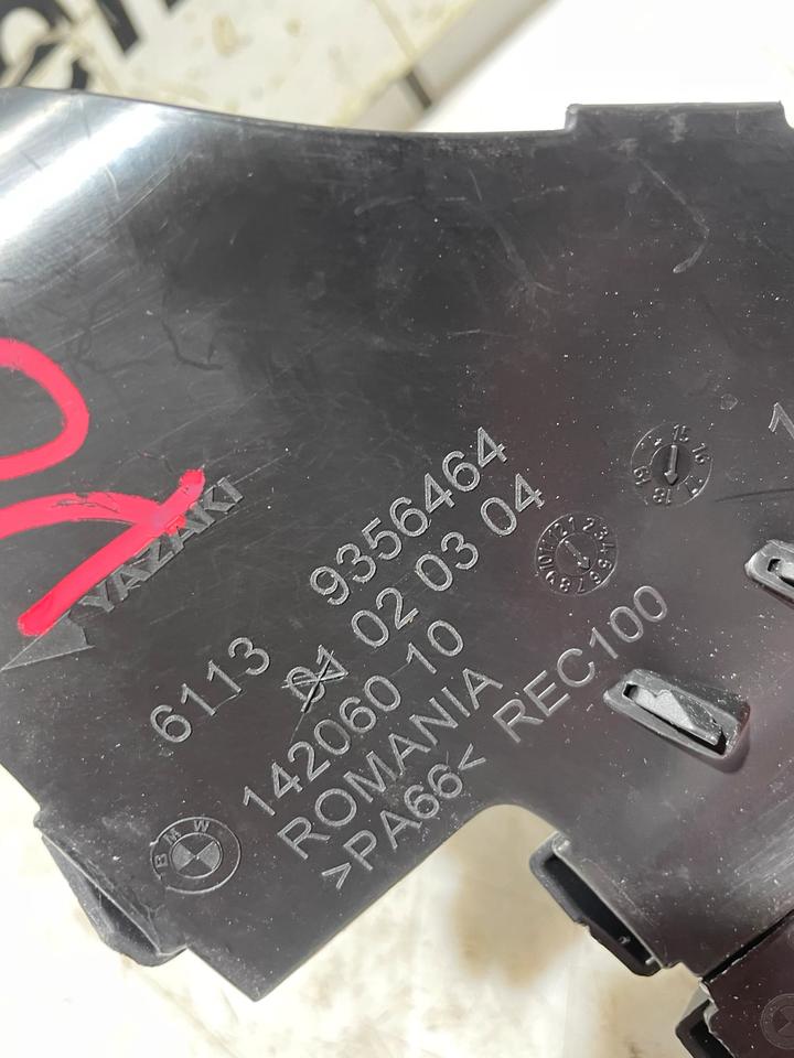 BMW 5er G30 G31 Sicherungskasten Steuergerät 9356464 – Bild 4