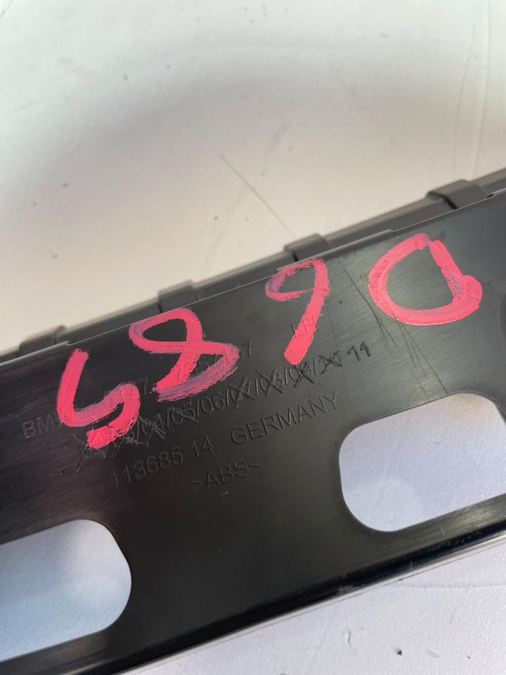 BMW 7er G11 G12 Seitenschweller Halter Träger 7357137 7357138 – Bild 6