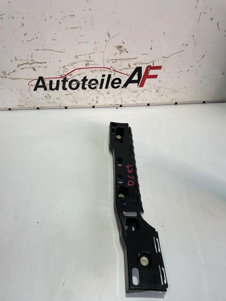 BMW 7er G11 G12 Seitenschweller Halter Träger 7357137 7357138 – Bild 2