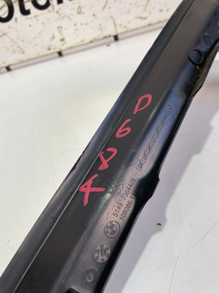 BMW 7er G11 G12 Wasserrinne Abdeckung Verkleidung 7364425 7364426 – Bild 7